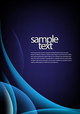 x展架設(shè)計圖片