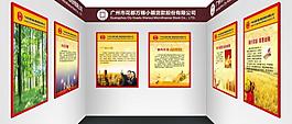 琶洲会展效果图图片