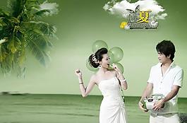 婚纱样册 魅夏图片