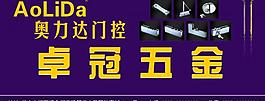 畫冊(cè) 企業(yè)文化圖片