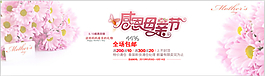 淘寶大圖
