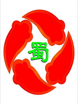 企業(yè)標(biāo)志圖片