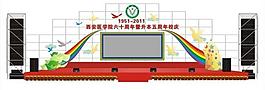 舞臺設計圖片