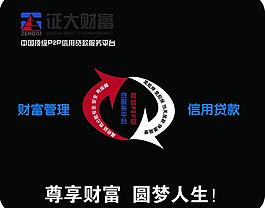 鼠標墊圖片