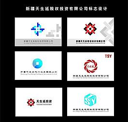 天生延標志設計圖片