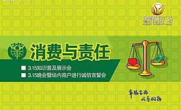 315圖片