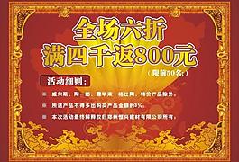 綠色315圖片