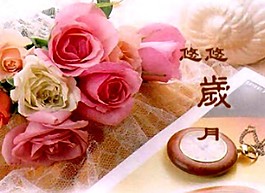悠悠歲月的時尚唯美玫瑰花素材