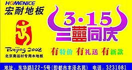 315素材圖片