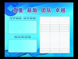 中國建設銀行圖片