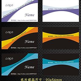 名片設(shè)計(jì)圖片