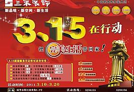 裝飾公司圖片