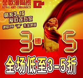 金歐雅地板圖片