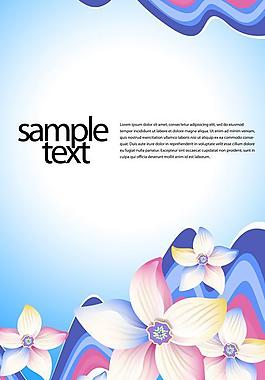 x展架設(shè)計圖片