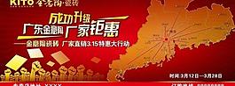 金意陶戶外圖片