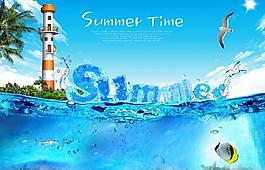夏日大海素材圖片