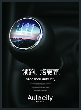 時(shí)尚高端大氣的企業(yè)畫冊(cè)