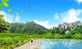 藍(lán)天白云風(fēng)景圖片