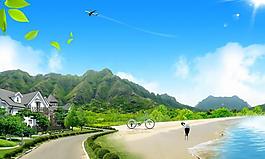 藍(lán)天白云風(fēng)景圖片