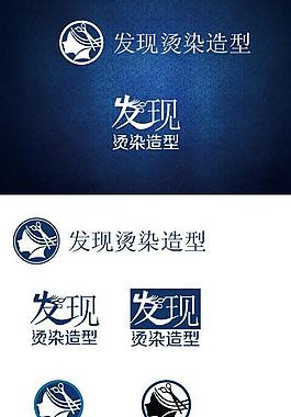 理發(fā)店標(biāo)志圖片