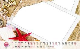 清新2012年臺歷模板6月圖片