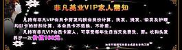 美發(fā)海報(bào)圖片