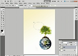 实战创建透明渐变