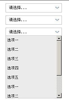ul模拟select