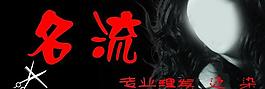 理發(fā)圖片