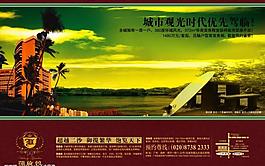 凱旋會(huì)所圖片
