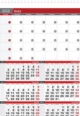 2012年臺(tái)歷——矢量素材