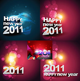 2011年新年快樂背景矢量素材