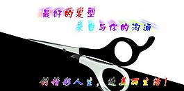 名片圖片