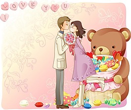 I LOVE YOU戀人