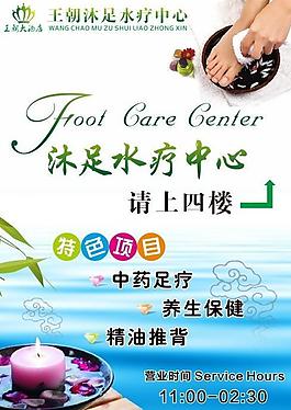 指示牌圖片