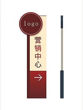 路口指示牌圖片