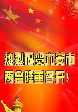 指示牌圖片