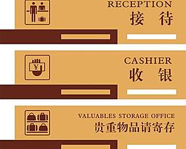 指示牌圖片