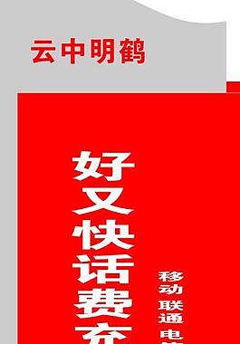指示牌圖片
