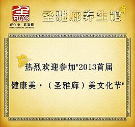 指示牌圖片
