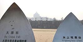 指示牌圖片