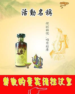 指示牌圖片