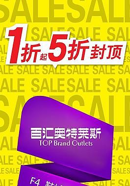 指示牌圖片