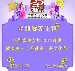 指示牌圖片