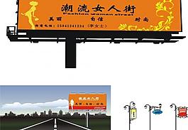 户外指示牌图片