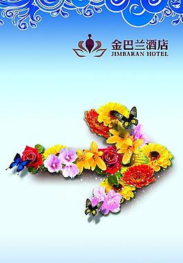 活動指示牌圖片