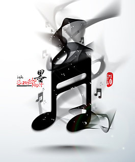 水墨音乐元素04——矢量素材