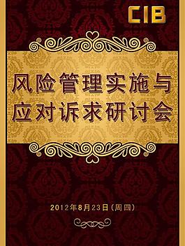 指示牌圖片