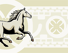 矢量奔馬