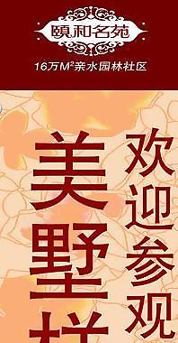 指示牌圖片